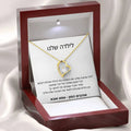 מתנה לבת שלי מאבא, שרשרת תליון לב "אהבה לנצח", תכשיט אופנה בהתאמה אישית לנשים ולנערות, מתנת יום הולדת לבת