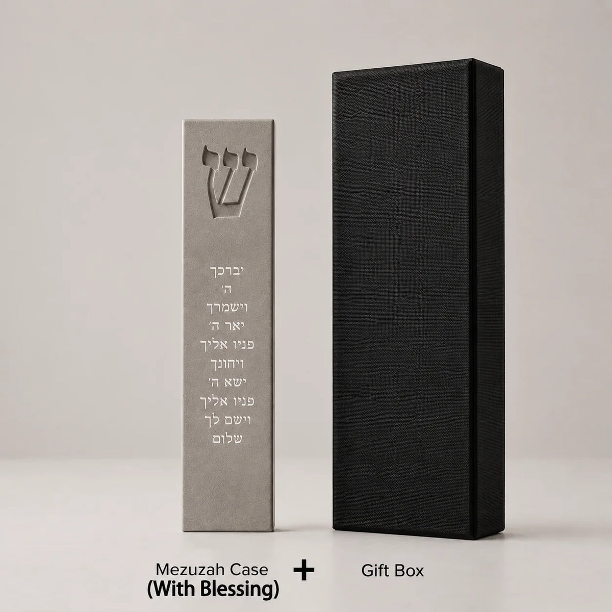 מארז מזוזה מבטון בעבודת יד עם האות שין שם מותאם אישית ברכת הבית בעברית מזוזה מודרנית מארז יהודי יודאיקה מזוזה מתנה יהודית
