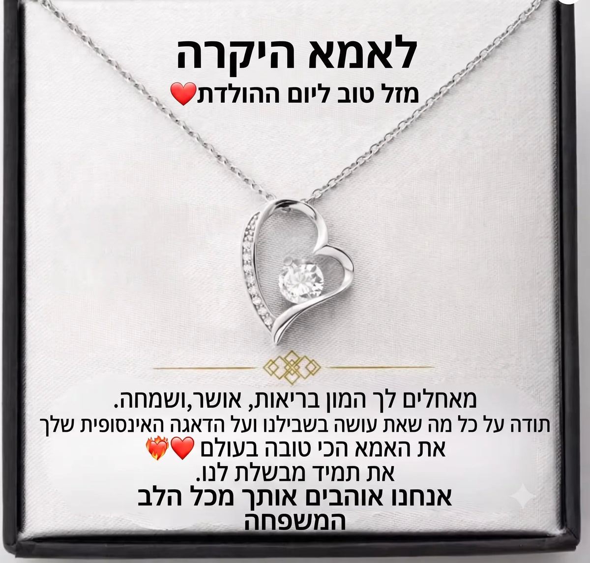 My Love Heart Necklace Wife Soulmate Gifts Women Birthday Christmas Gift Girl Fashion Jewelry With Box Dropshipping שרשרת