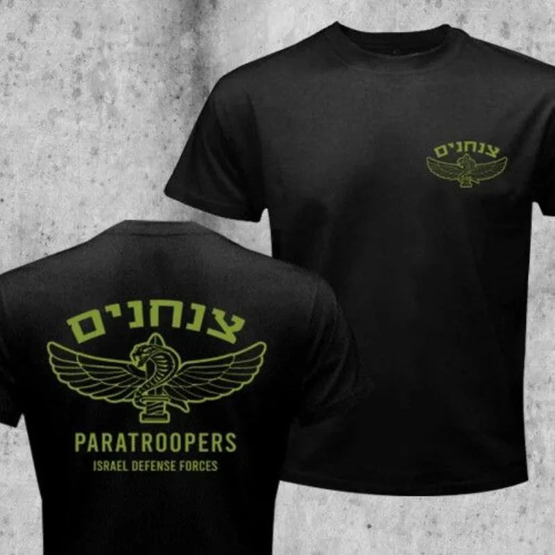 חולצת חטיבת הצנחנים 35