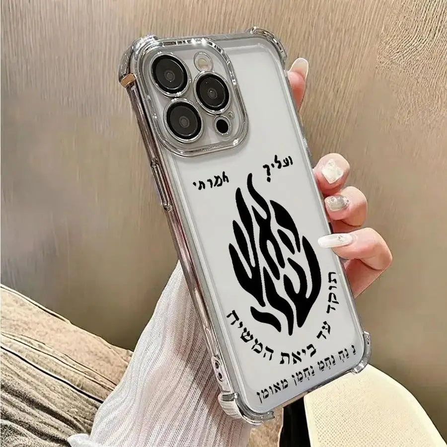 כיסוי שקוף לאייפון עם להבות