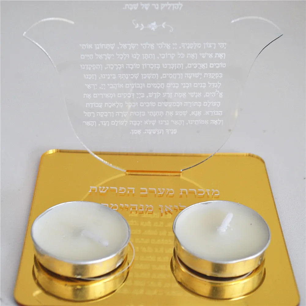 10 יחידות מזכרת בר מצווה בעיצוב אישי: כרטיס תפילה עם מחזיק נרות, הקדשה אישית מאקריליק וסמל חמסה