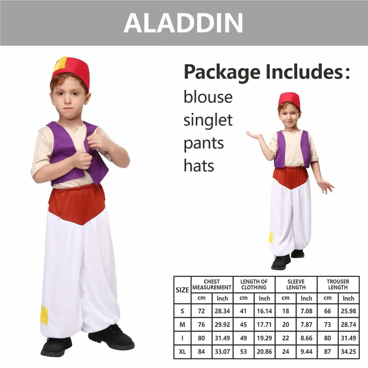 תחפושת הנסיך אלאדין לילדים ולמבוגרים