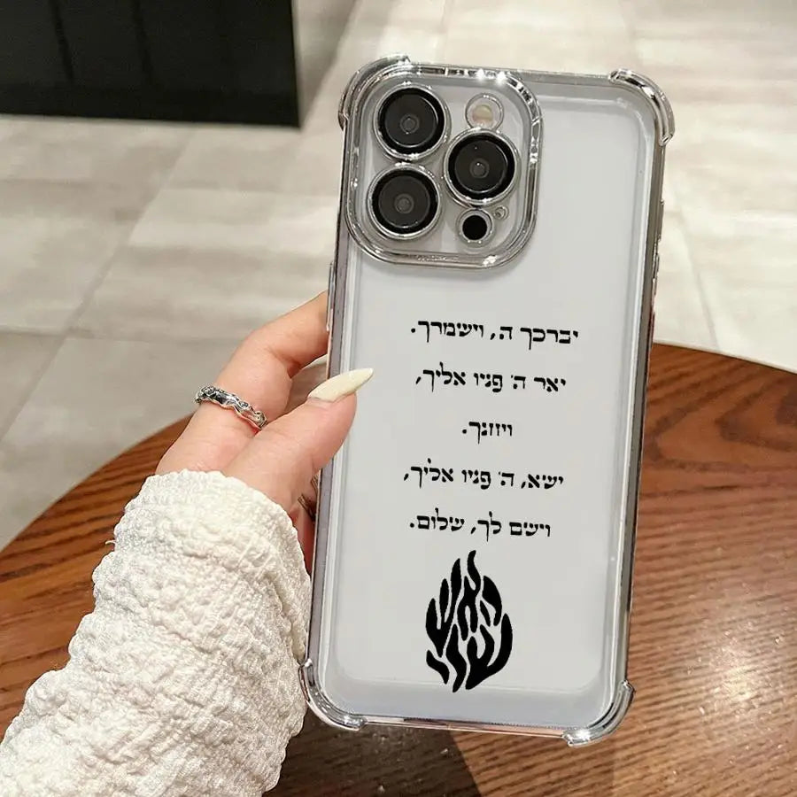 כיסוי שקוף לאייפון עם להבות