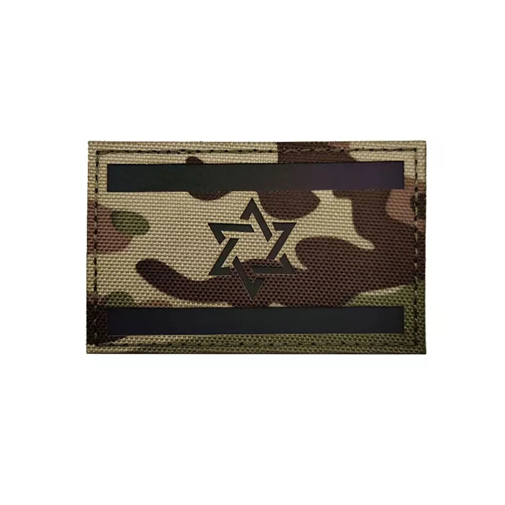 טלאי דגל ישראל רקום