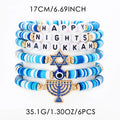 צמיד חנוכה כחול־לבן עם מגן דוד וחנוכייה