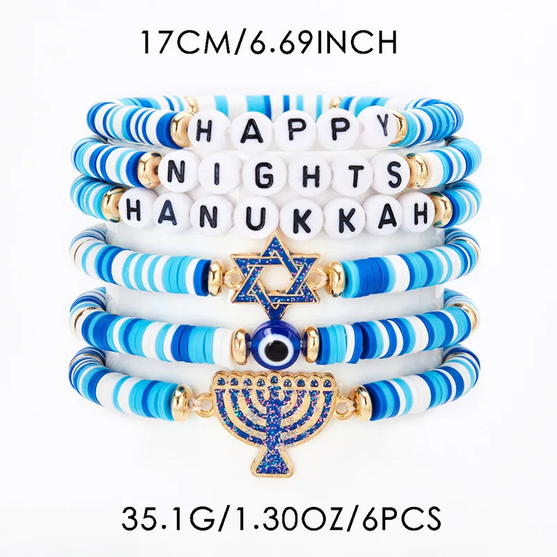 צמיד חנוכה כחול־לבן עם מגן דוד וחנוכייה