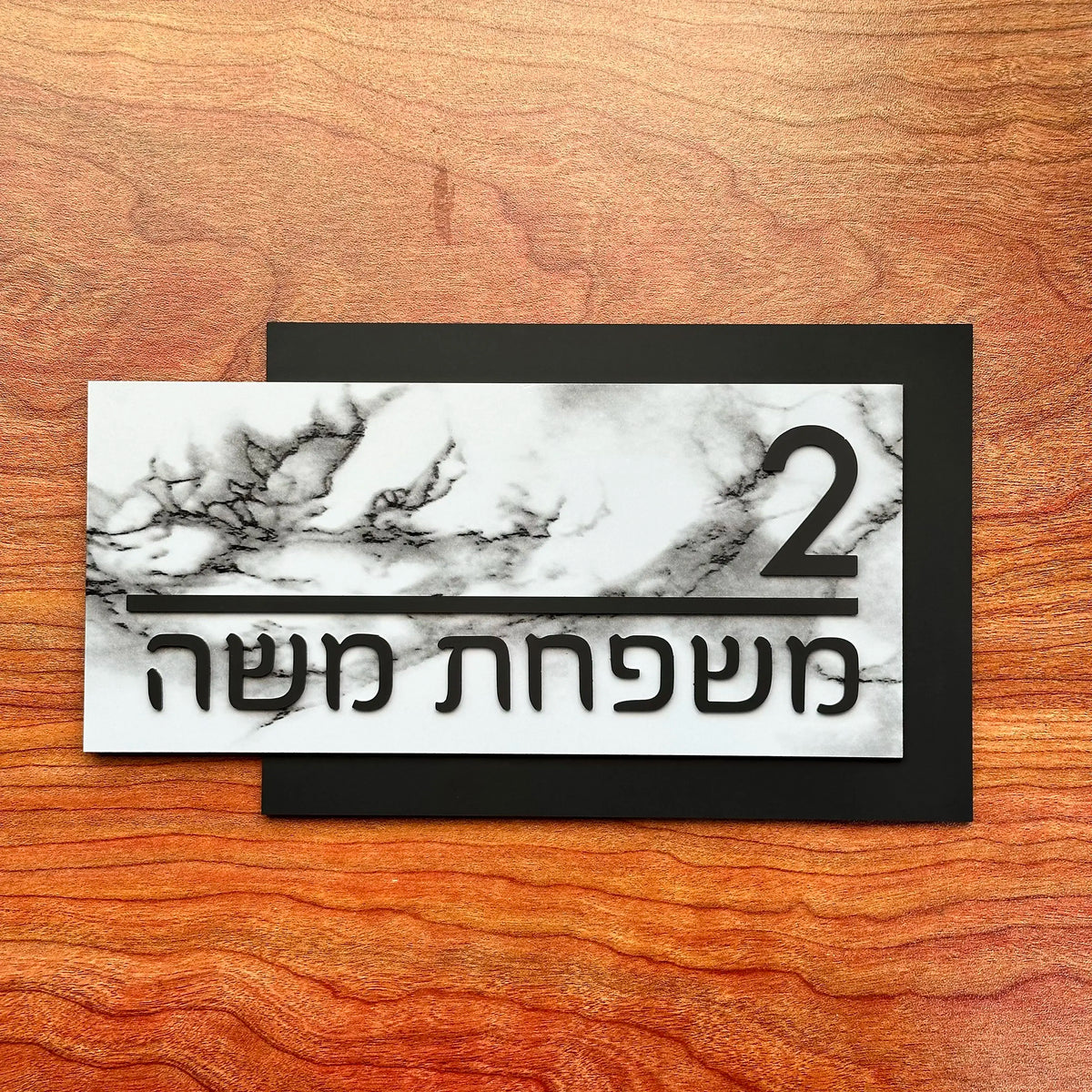 שלט כניסה מפרספקס אישי לבית חיתוך לייזר תלת מימד מספר בית חיצוני שלט שם משפחה מותאם אישית שלט לדלת הבית