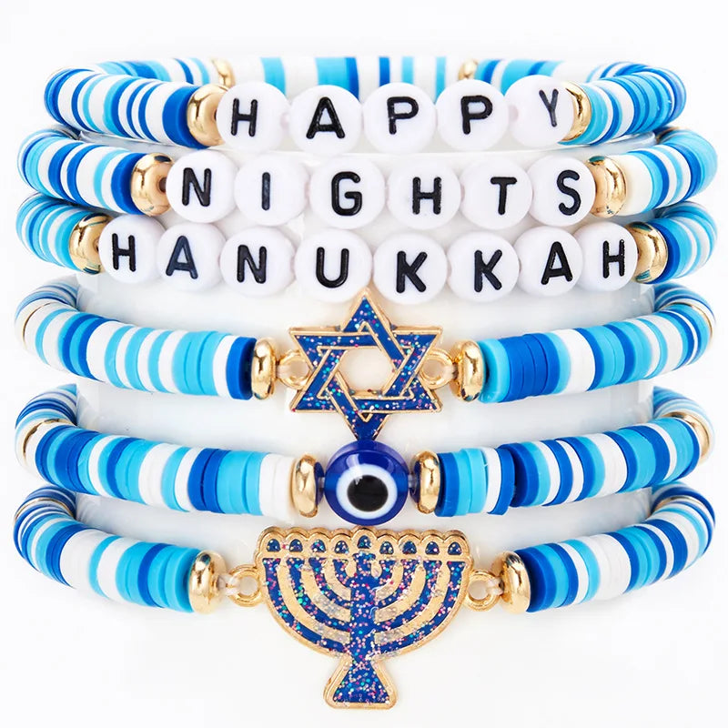 צמיד חנוכה כחול־לבן עם מגן דוד וחנוכייה