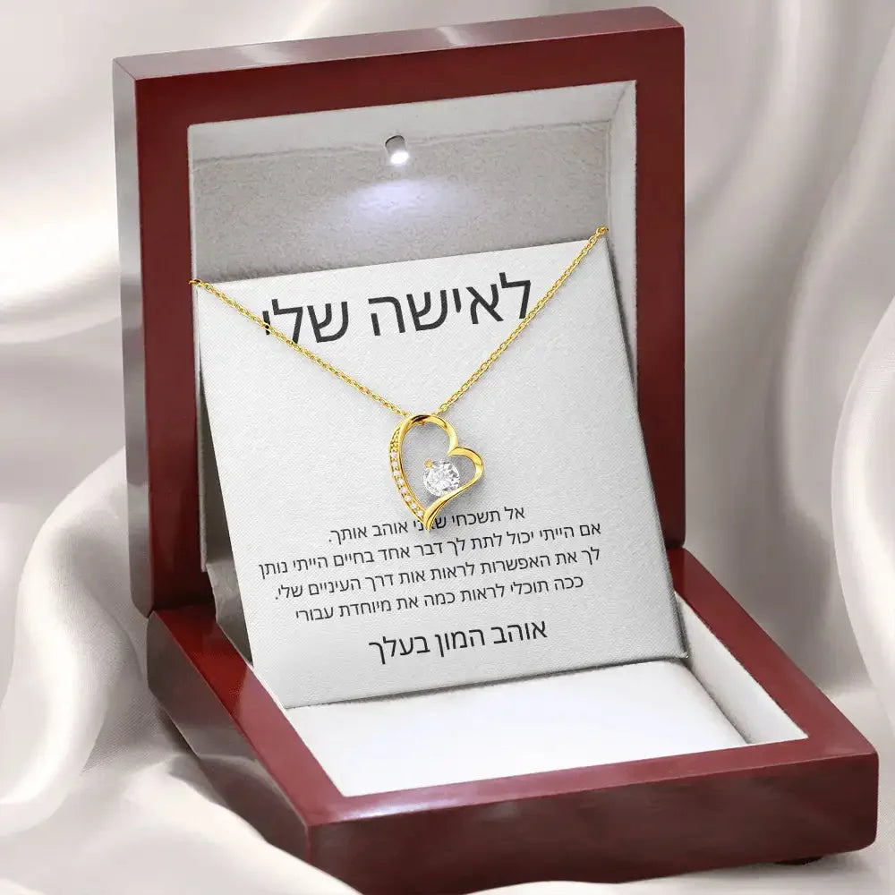 לאמא שלי אישה מתנה תליוני לב שרשרת תכשיטים מתנת יום הולדת לאהוב בנות שרשראות עם קופסת מתנה