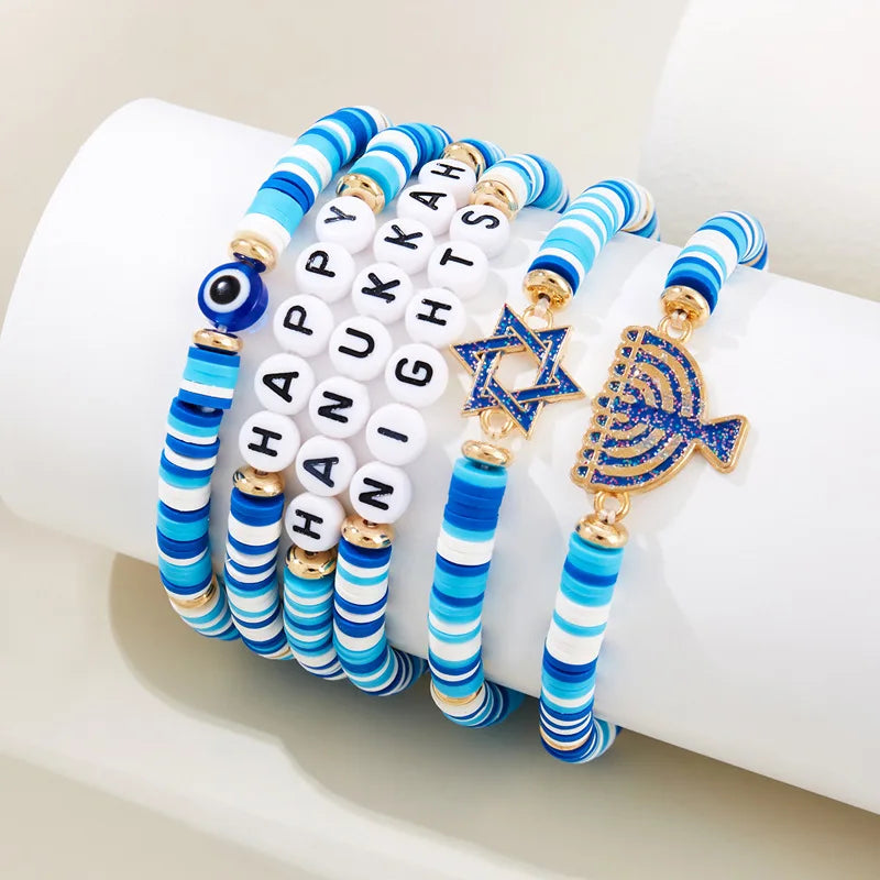 צמיד חנוכה כחול־לבן עם מגן דוד וחנוכייה