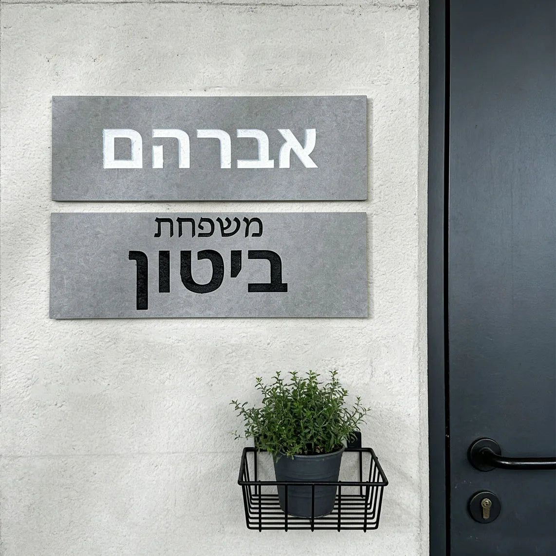 שלט כניסה לבית בהתאמה אישית, קרמיקה חרוטה, שלט דלת משפחתי, מספר בית מודרני, שלטי דלת מותאמים אישית לבית