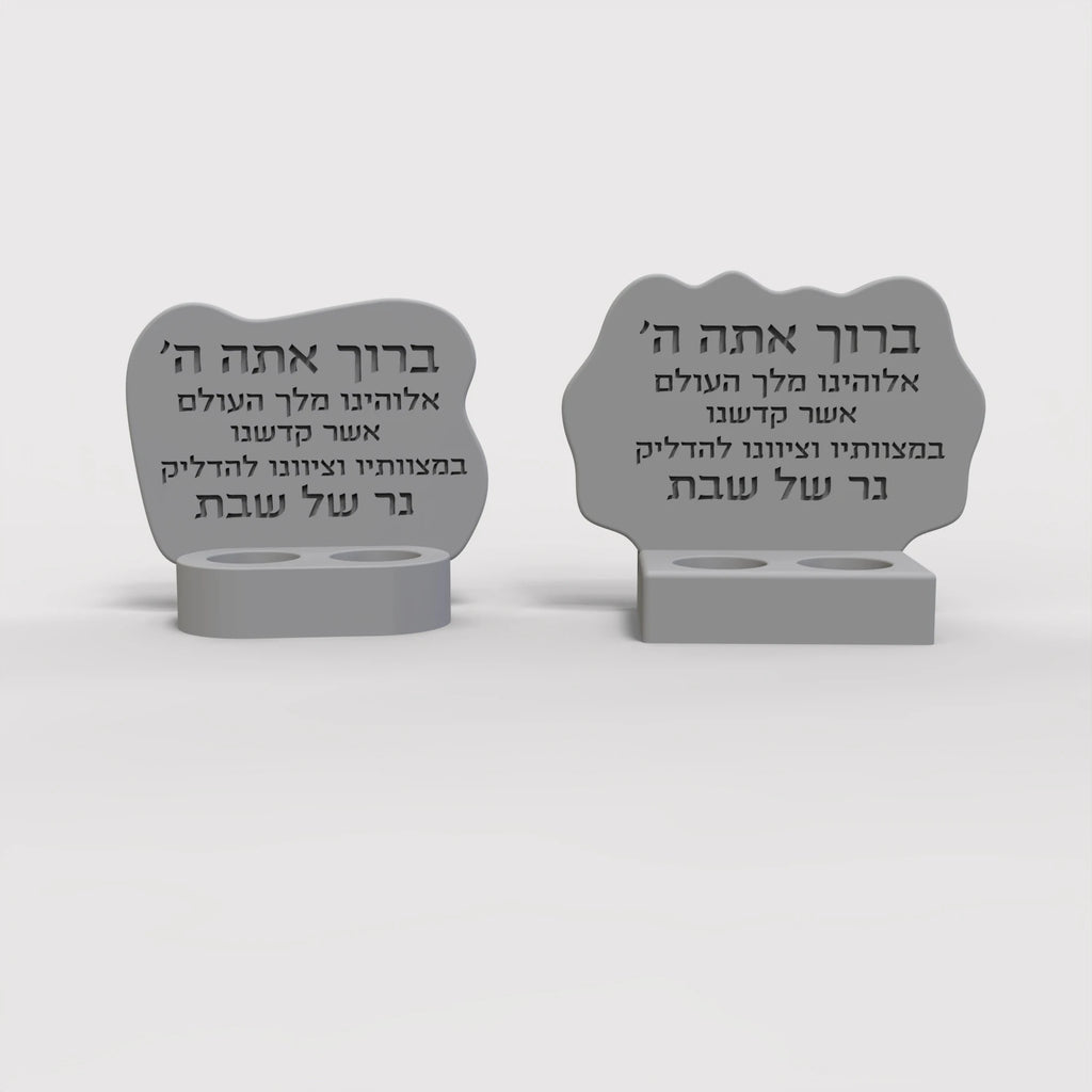 תבנית סיליקון להכנת חנוכייה וברכות