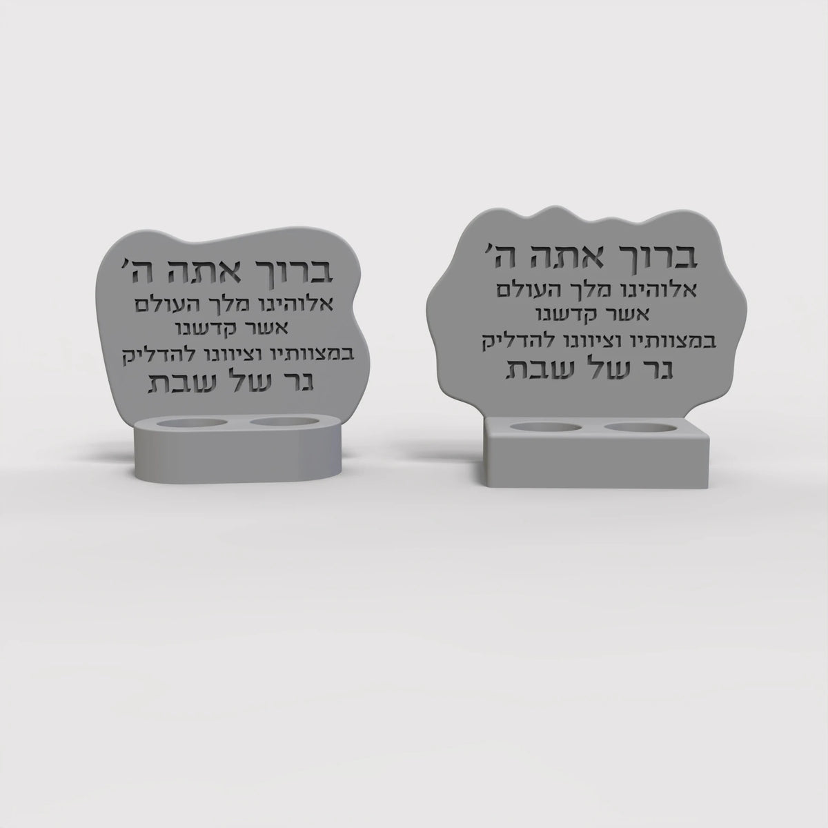 תבנית סיליקון להכנת חנוכייה וברכות