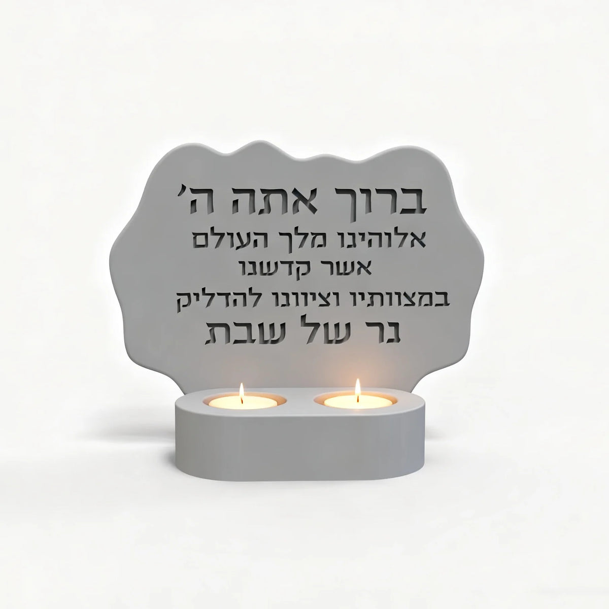 תבנית סיליקון להכנת חנוכייה וברכות