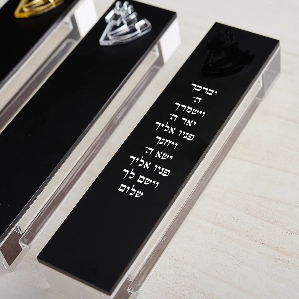 Modern Jewish Door Mezuzah with Shin  Acrylic Mezuzah Case Priestly Blessing Personalized Hebrew Name Israel Judaica Gift