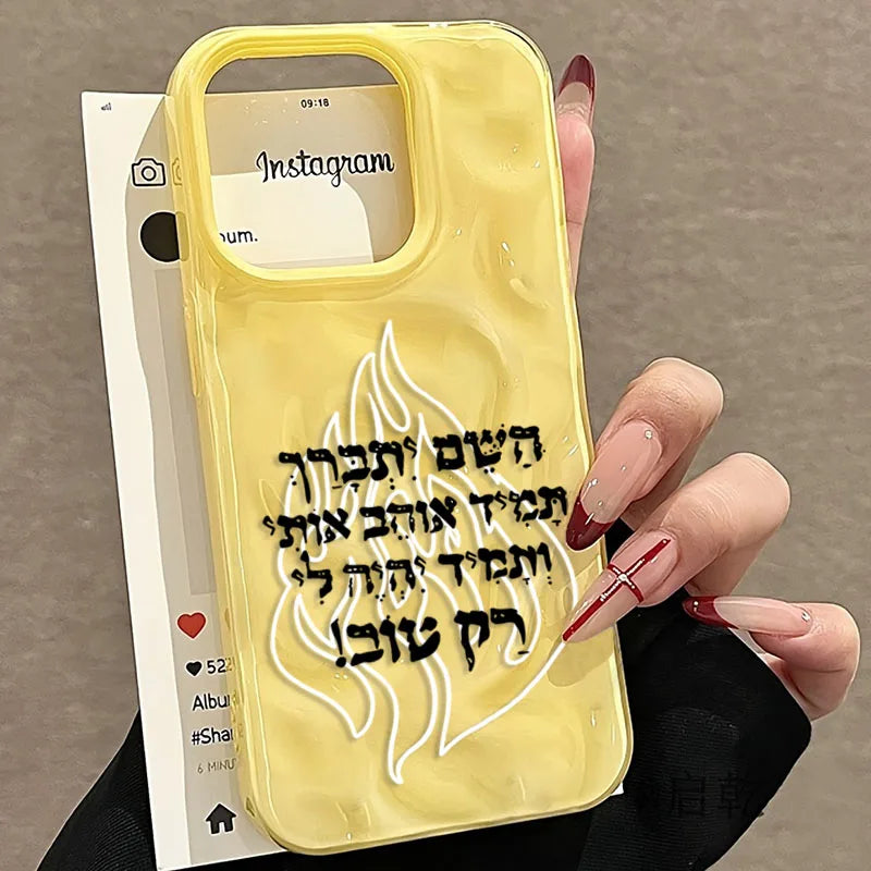 כיסוי סיליקון לאייפון עם להבות