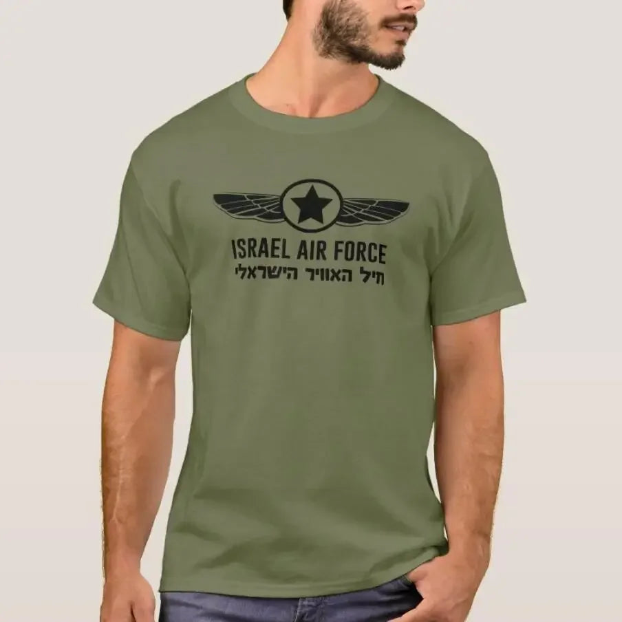 חולצת כנפי חיל האוויר
