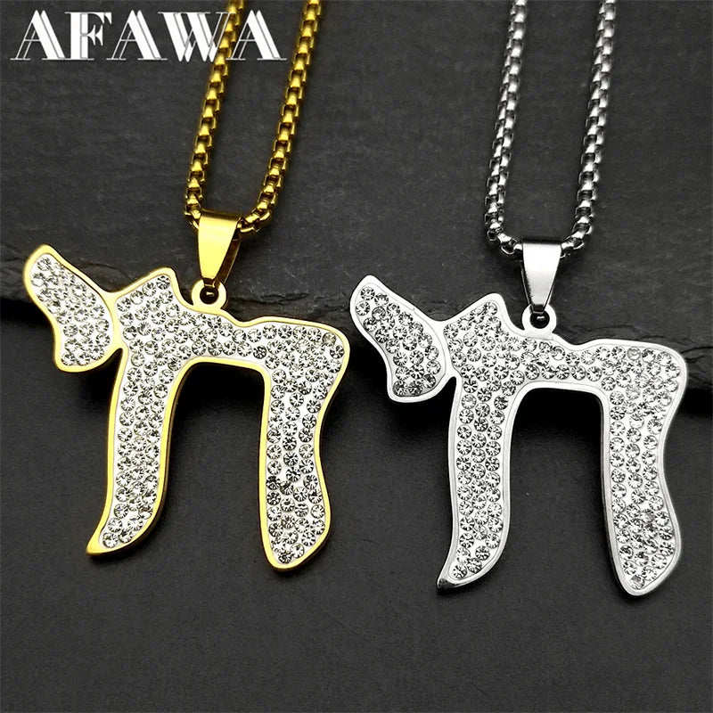 שרשרת חי נוצצת עם אבני חן