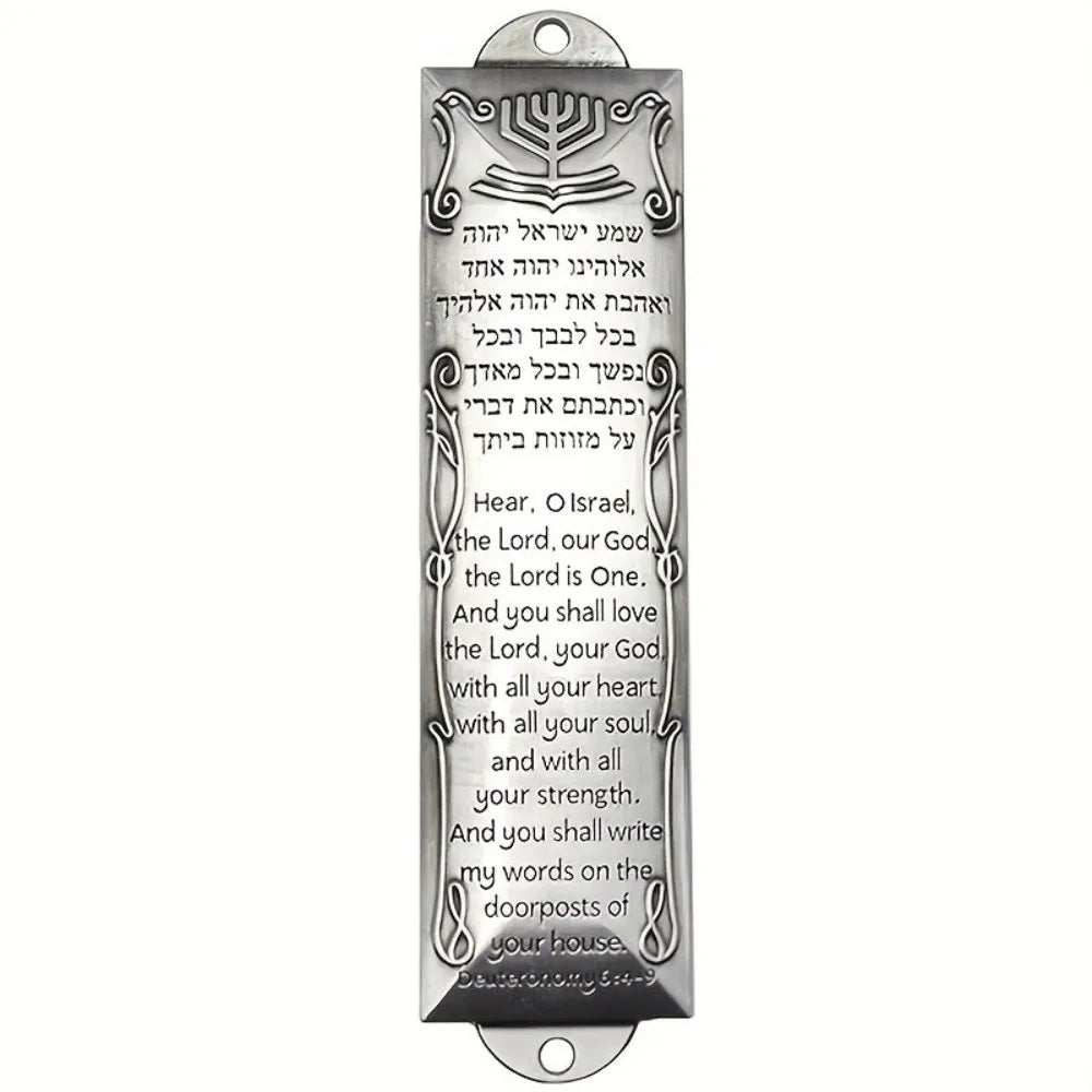 מזוזת וינטג' מבורכת קישוט מתכת לבית צלחת נוי נוצרית קישוט דלת כתבי הקודש קישוט קיר