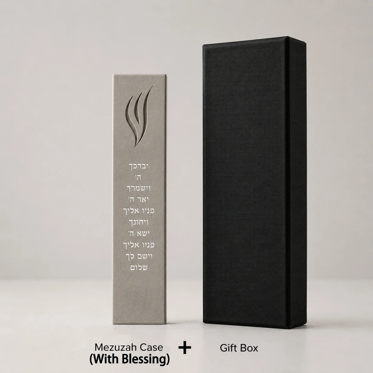 מארז מזוזה מבטון בעבודת יד עם האות שין שם מותאם אישית ברכת הבית בעברית מזוזה מודרנית מארז יהודי יודאיקה מזוזה מתנה יהודית