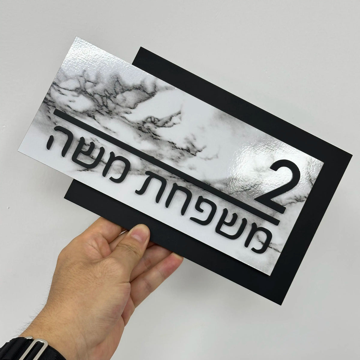 שלט כניסה מפרספקס אישי לבית חיתוך לייזר תלת מימד מספר בית חיצוני שלט שם משפחה מותאם אישית שלט לדלת הבית