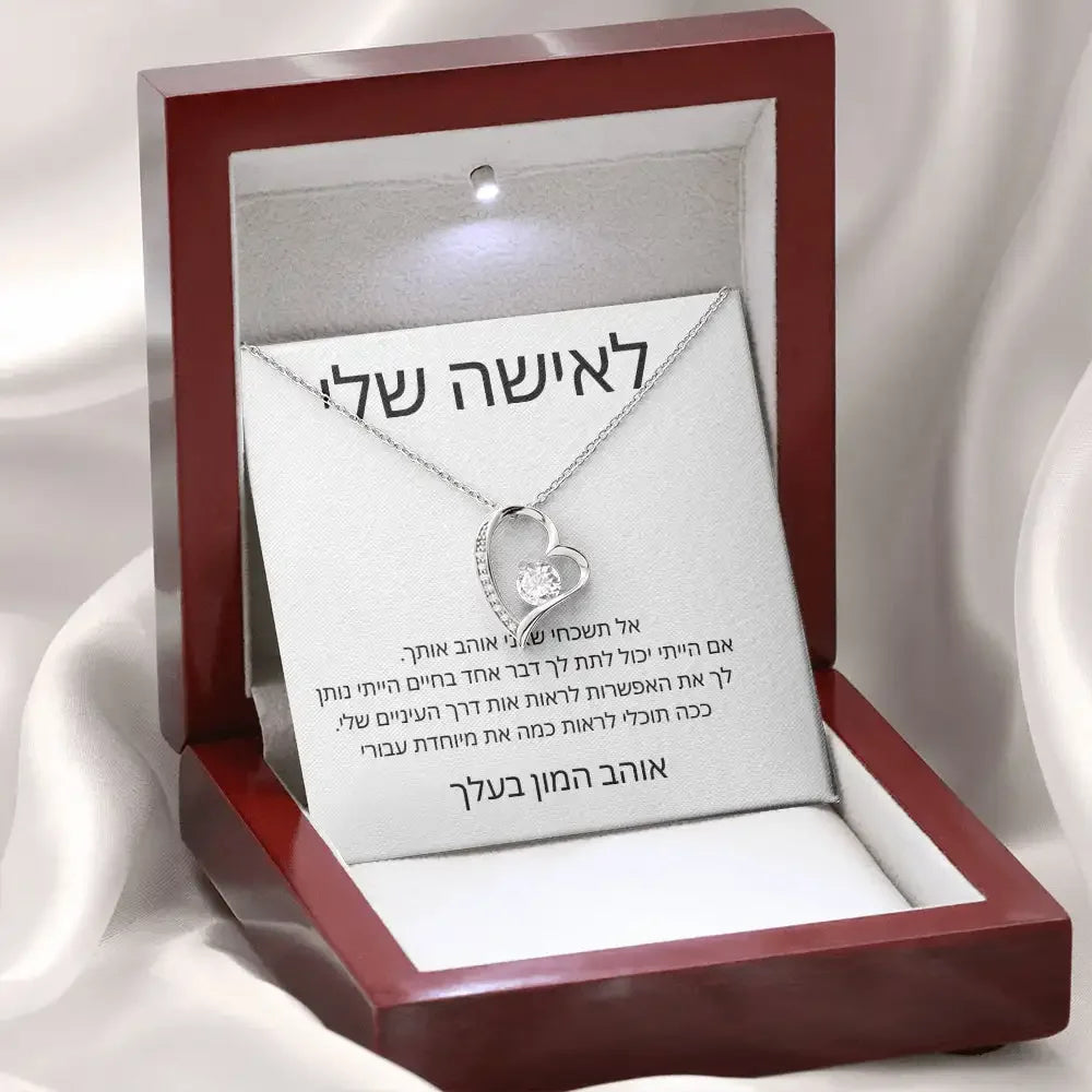 לאמא שלי אישה מתנה תליוני לב שרשרת תכשיטים מתנת יום הולדת לאהוב בנות שרשראות עם קופסת מתנה