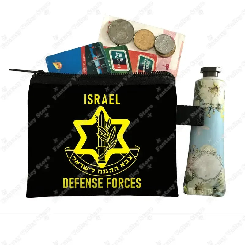 ארנק מטבעות צה״ל – יחידות מיוחדות