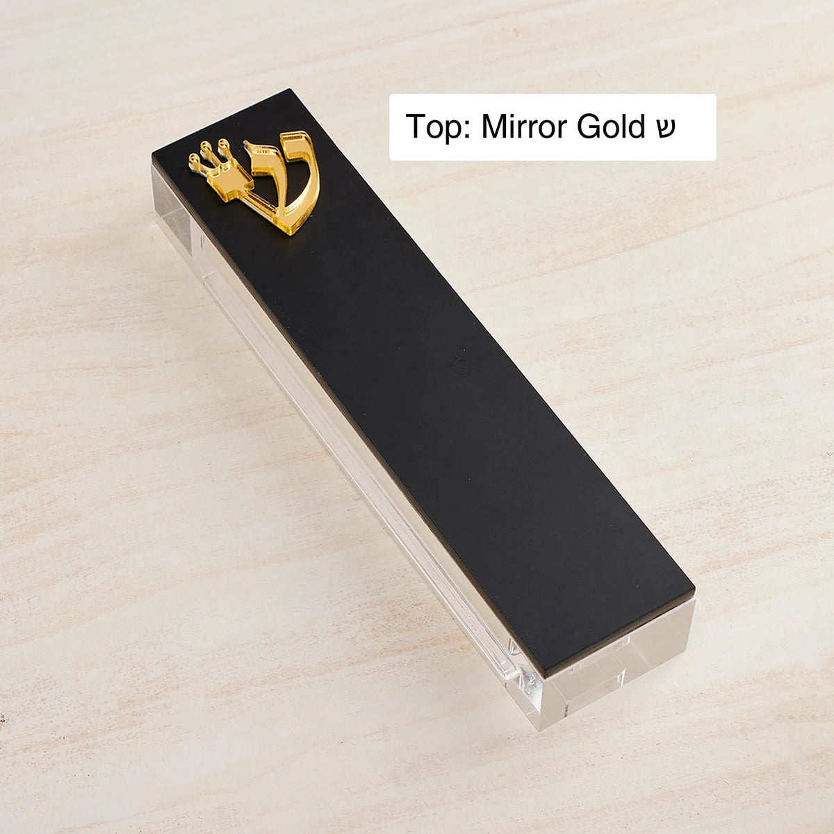 כיסוי מזוזה אקרילי בהתאמה אישית יודאיקה מודרנית ברכת דלת מזוזה חרוטה בתלת מימד לבית יהודי מתנה לתינוק חדש או לחנוכת בית