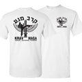 חולצת קרב מגע – שיטת הלחימה של צה״ל