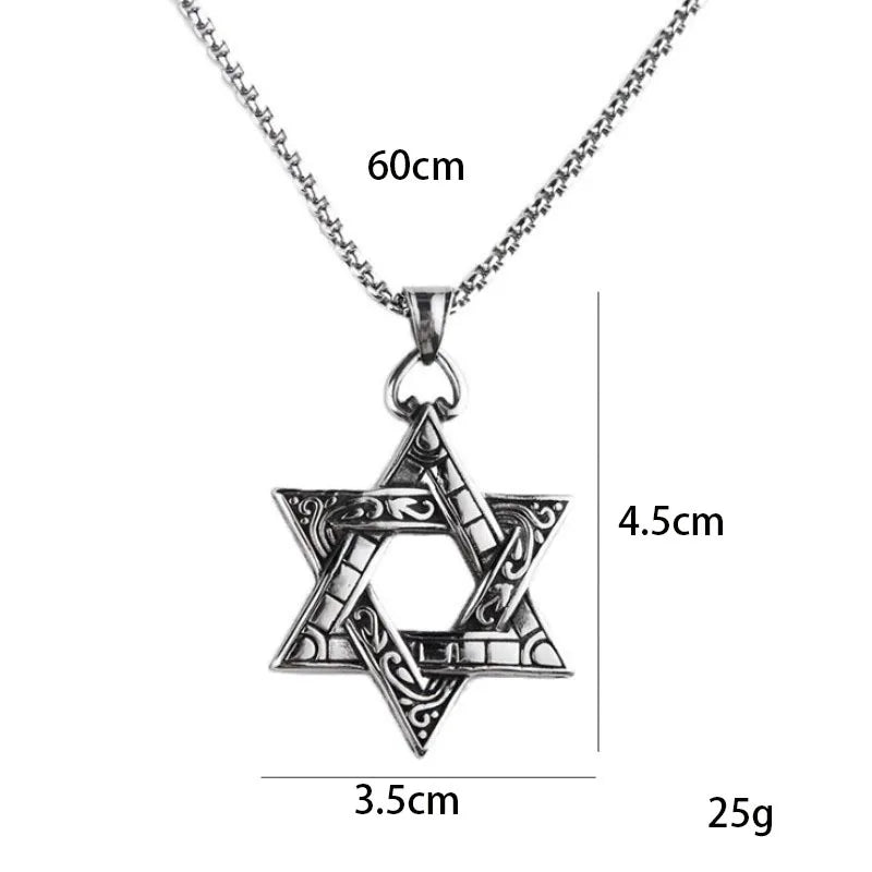 שרשרת מגן דוד בסגנון רטרו לגברים