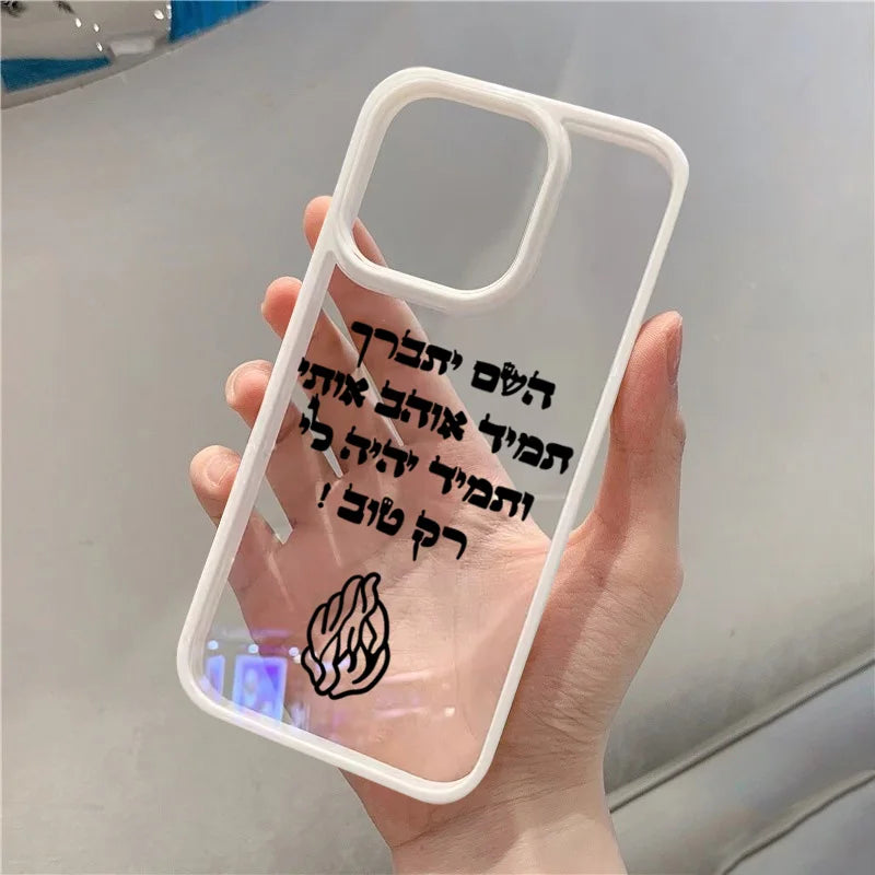 כיסוי שקוף לאייפון עם להבות שחורות