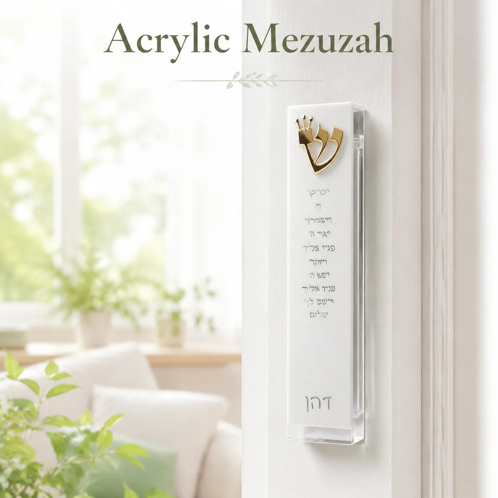 Modern Jewish Door Mezuzah with Shin  Acrylic Mezuzah Case Priestly Blessing Personalized Hebrew Name Israel Judaica Gift