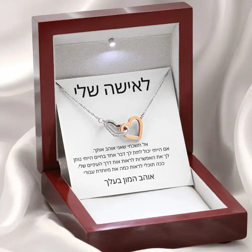 לאמא שלי אישה מתנה תליוני לב שרשרת תכשיטים מתנת יום הולדת לאהוב בנות שרשראות עם קופסת מתנה