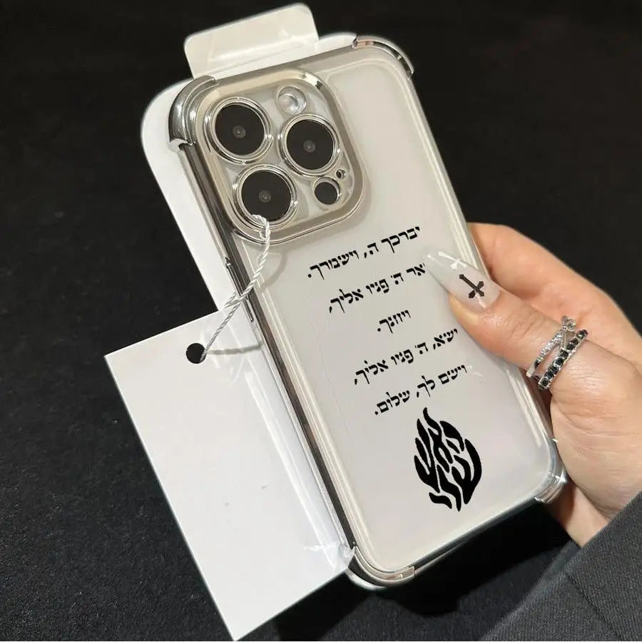 כיסוי שקוף לאייפון עם להבות
