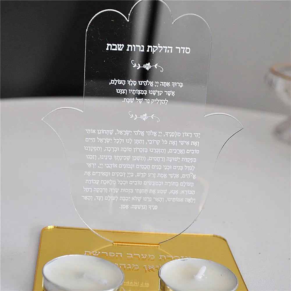 10 יחידות מזכרת בר מצווה בעיצוב אישי: כרטיס תפילה עם מחזיק נרות, הקדשה אישית מאקריליק וסמל חמסה