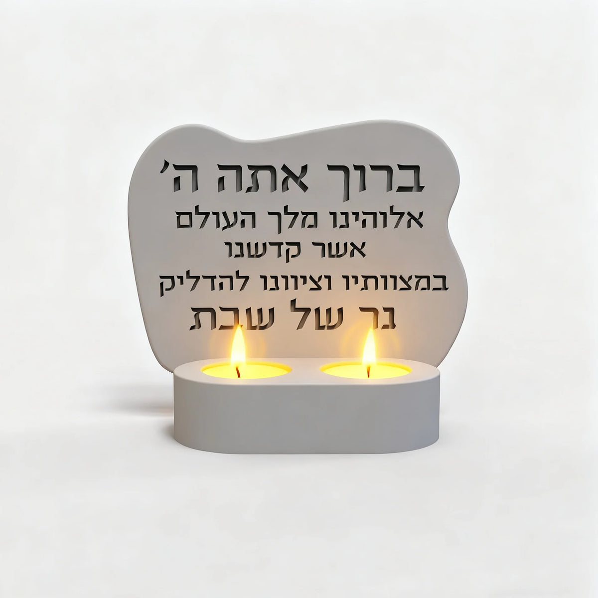תבנית סיליקון להכנת חנוכייה וברכות
