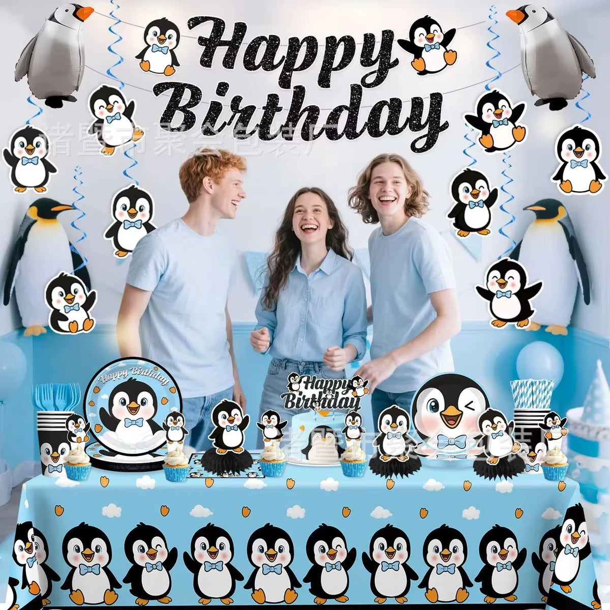 ערכת קישוט ליום הולדת בעיצוב פינגווינים