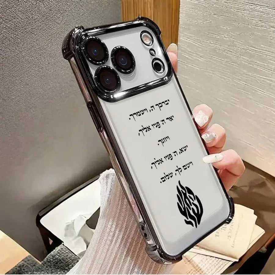 כיסוי שקוף לאייפון עם להבות