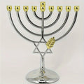 חנוכייה מודרנית ממתכת