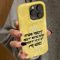 כיסוי סיליקון לאייפון עם להבות