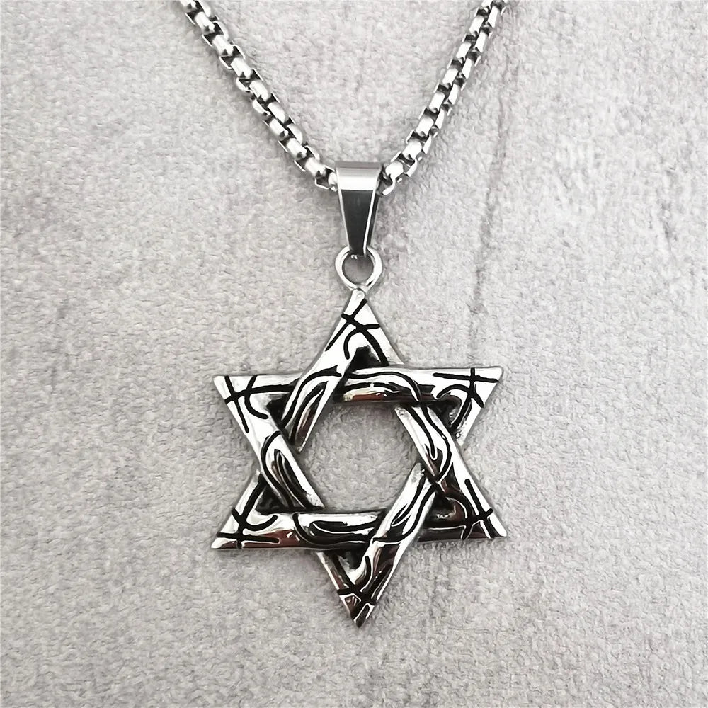 שרשרת מגן דוד לגברים
