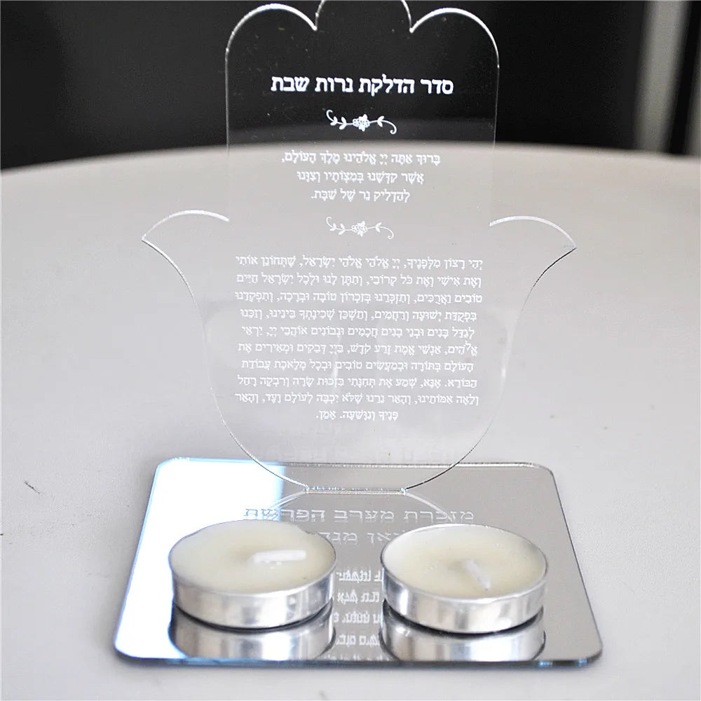 10 יחידות מזכרת בר מצווה בעיצוב אישי: כרטיס תפילה עם מחזיק נרות, הקדשה אישית מאקריליק וסמל חמסה