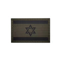 טלאי דגל ישראל רקום