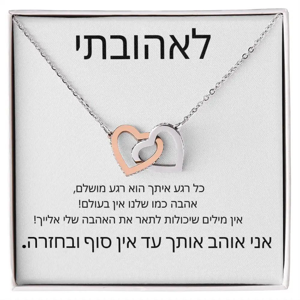 My Love Heart Necklace Wife Soulmate Gifts Women Birthday Christmas Gift Girl Fashion Jewelry With Box Dropshipping שרשרת