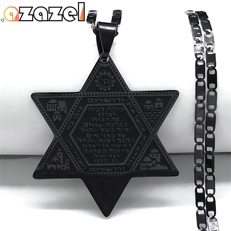 שרשרת מגן דוד עם ירושלים וחי מנירוסטה