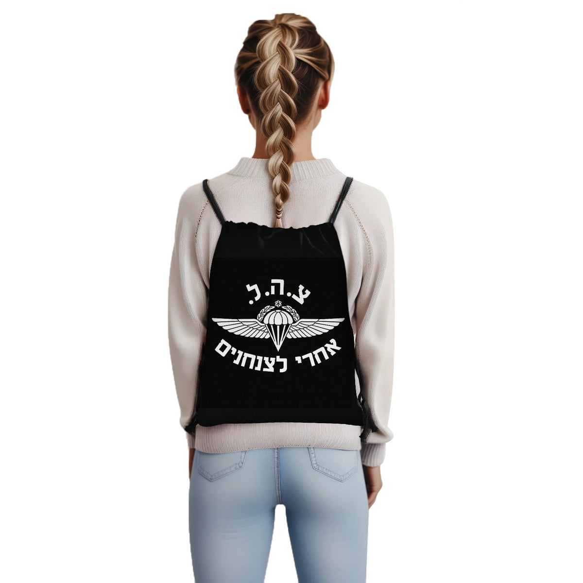 תיק שרוך עם סמלי המוסד ויחידות צה״ל