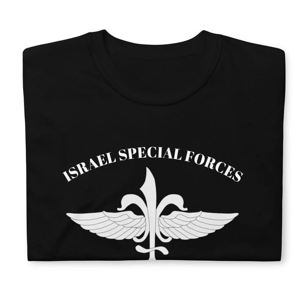 חולצת סיירת מטכ״ל
