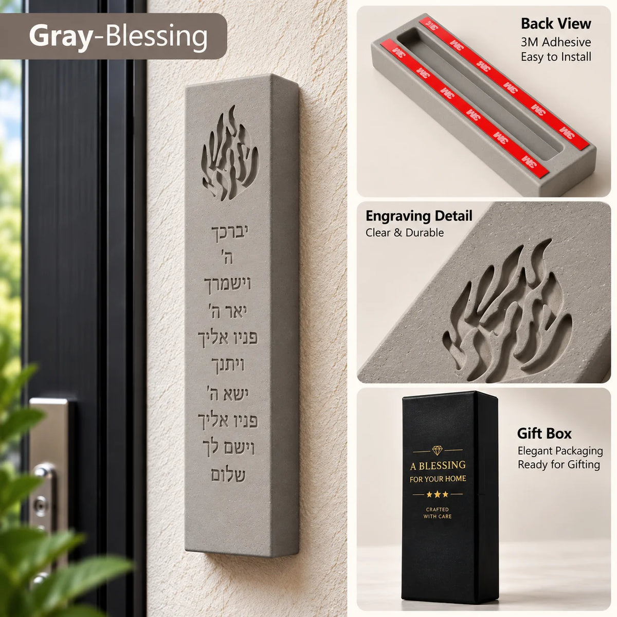 מארז מזוזה בעבודת יד מזוזה יהודית מודרנית מארז מזוזה מגבס אמנות קיר מתנות יודאיקה עם ברכה לעיצוב הבית אמנות יהודית