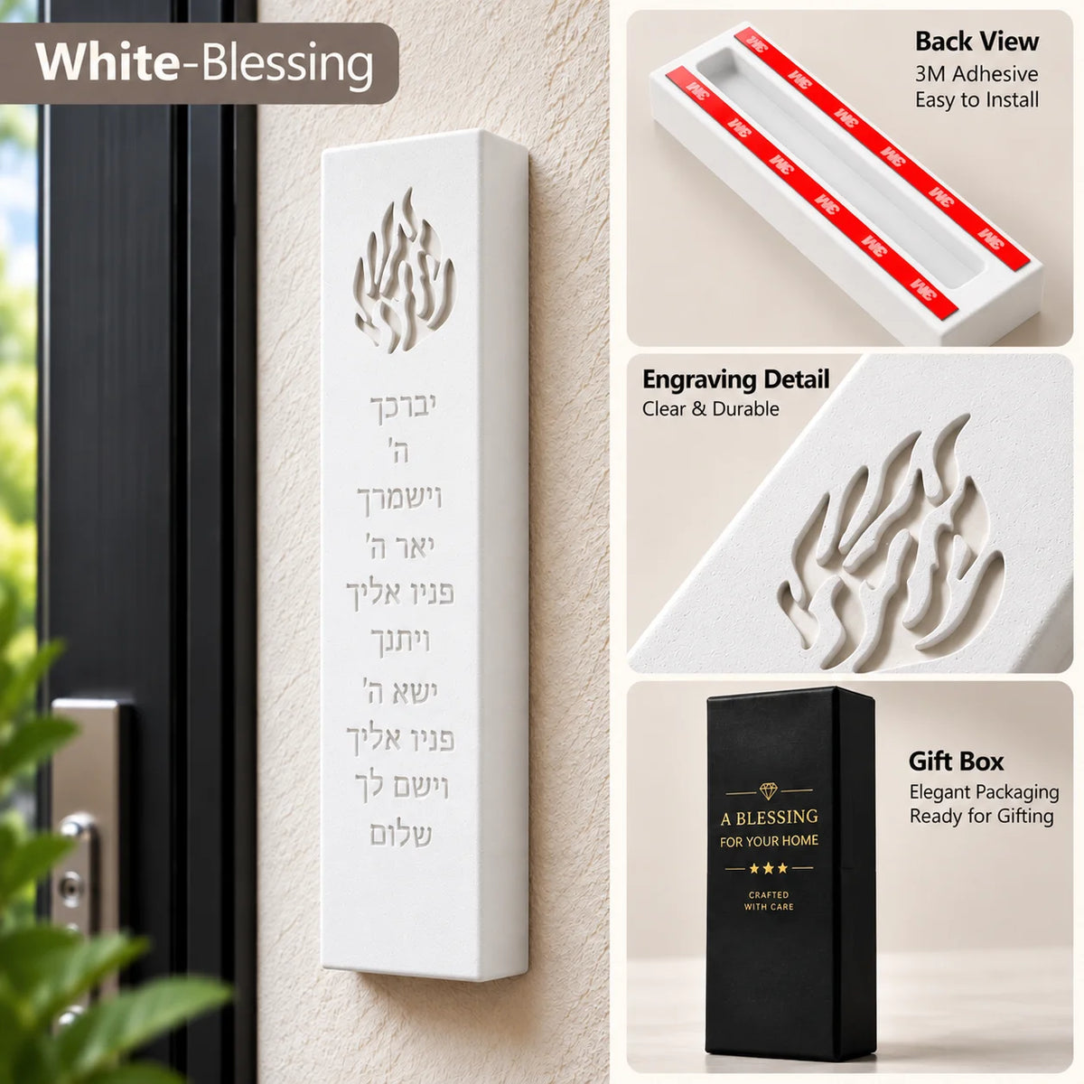 מארז מזוזה בעבודת יד מזוזה יהודית מודרנית מארז מזוזה מגבס אמנות קיר מתנות יודאיקה עם ברכה לעיצוב הבית אמנות יהודית